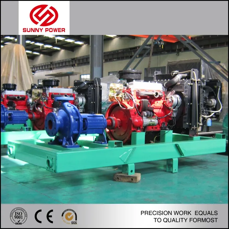 Self Priming Sea Water Pump